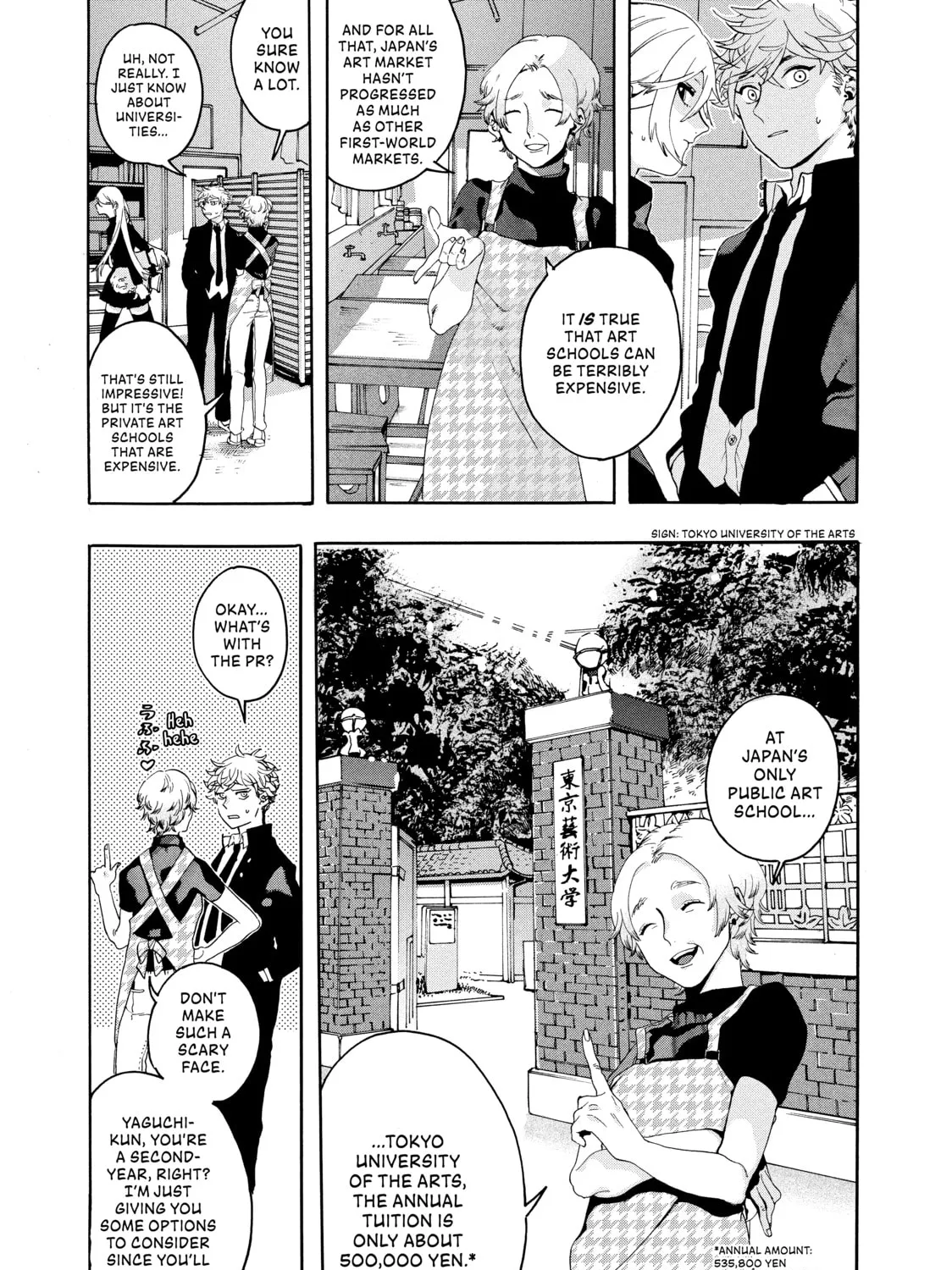 Read Blue Period chapter 1 image 54 on Lezhin