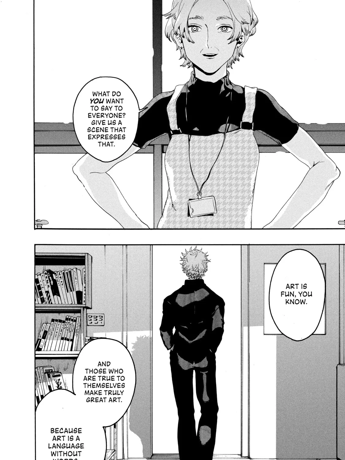 Read Blue Period chapter 1 image 60 on Lezhin