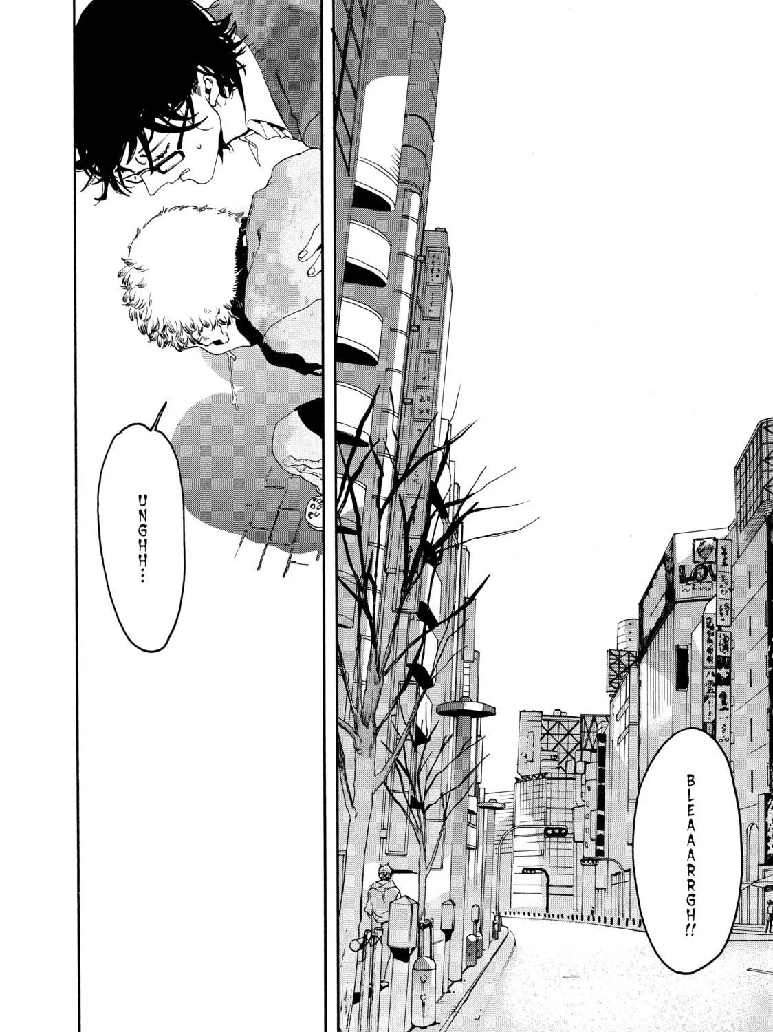 Read Blue Period chapter 1 image 76 on Lezhin