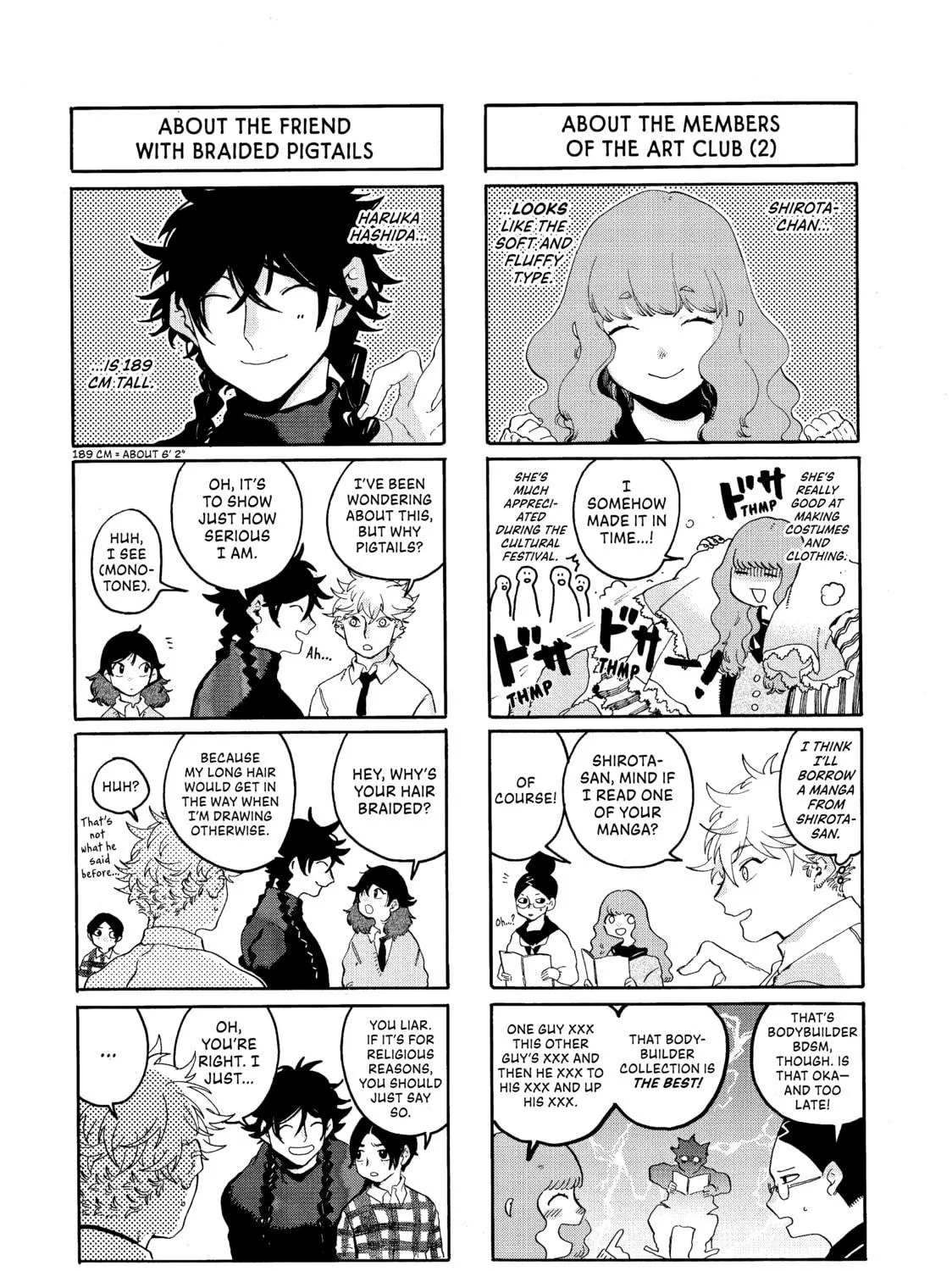 Read Blue Period chapter 10 image 112 on Lezhin