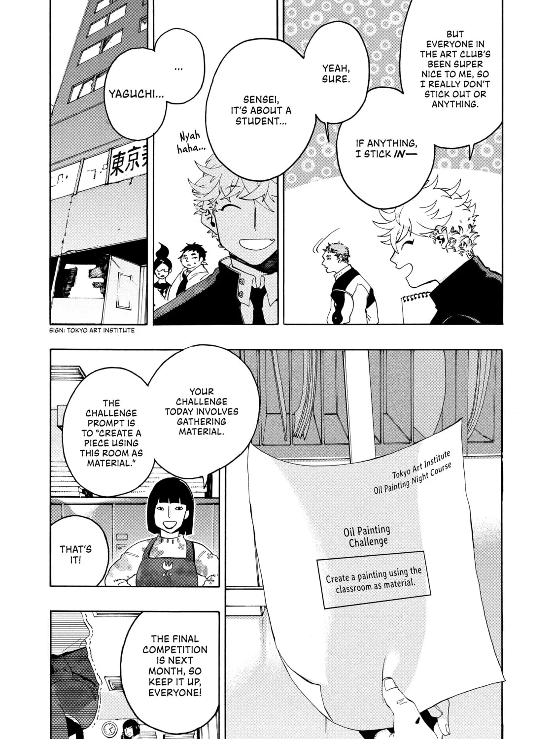Read Blue Period chapter 10 image 14 on Lezhin