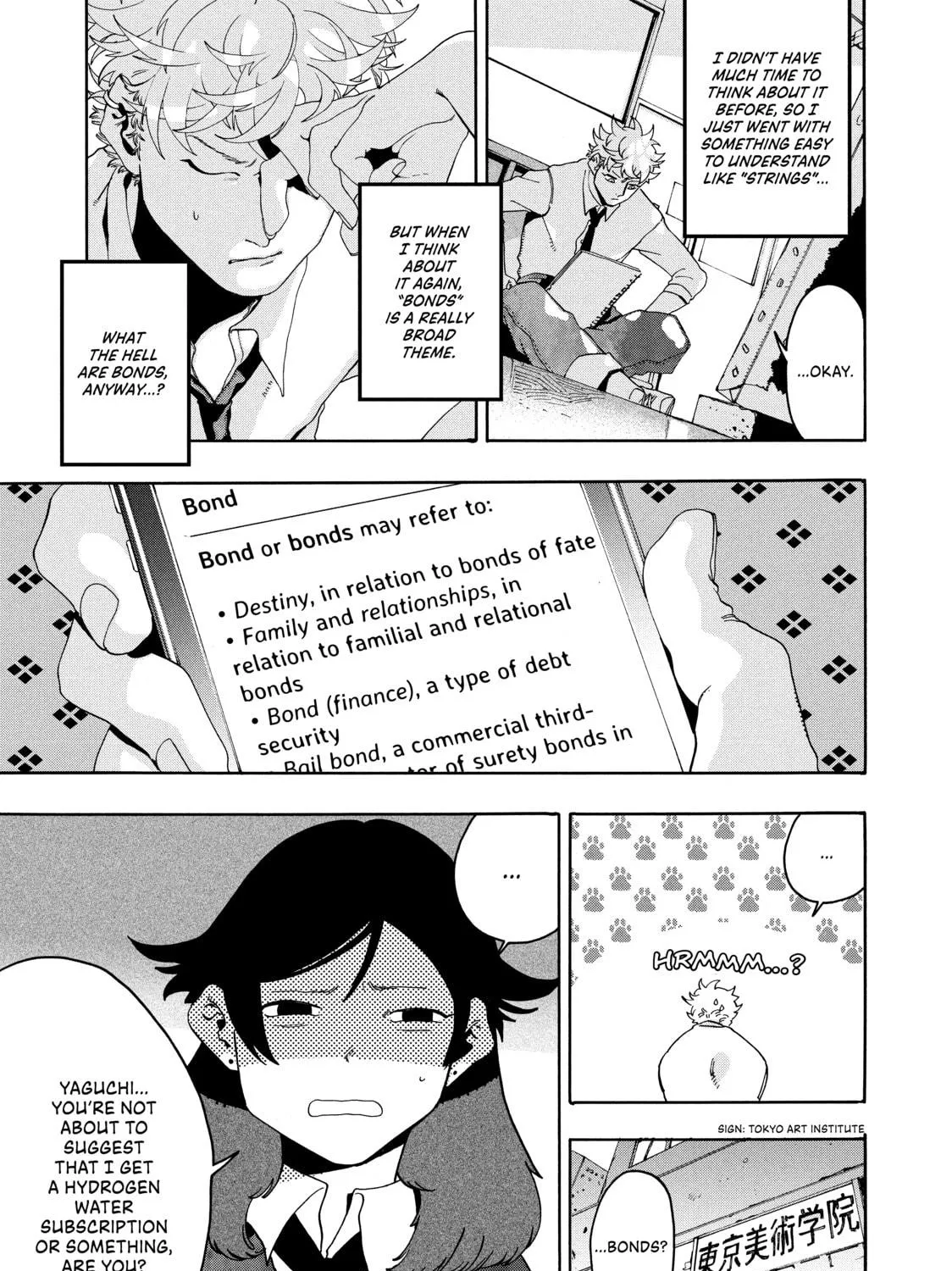 Read Blue Period chapter 10 image 46 on Lezhin