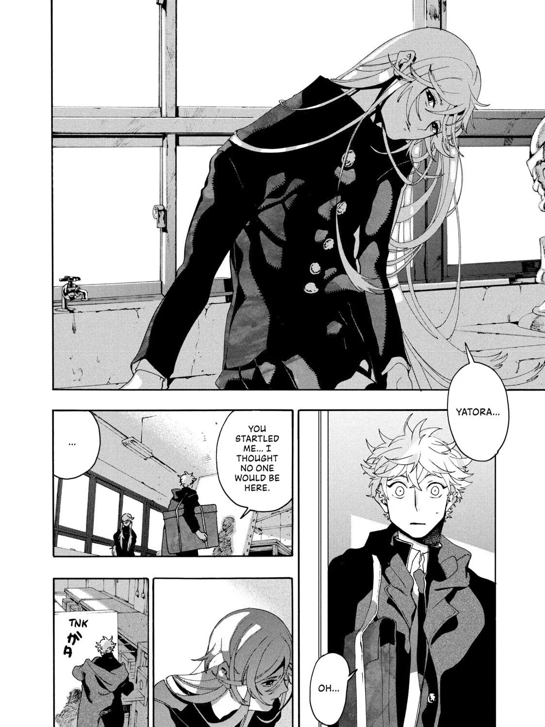 Read Blue Period chapter 10 image 64 on Lezhin