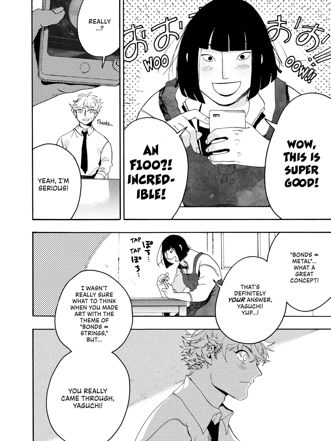 Read Blue Period chapter 11 image 14 on Lezhin