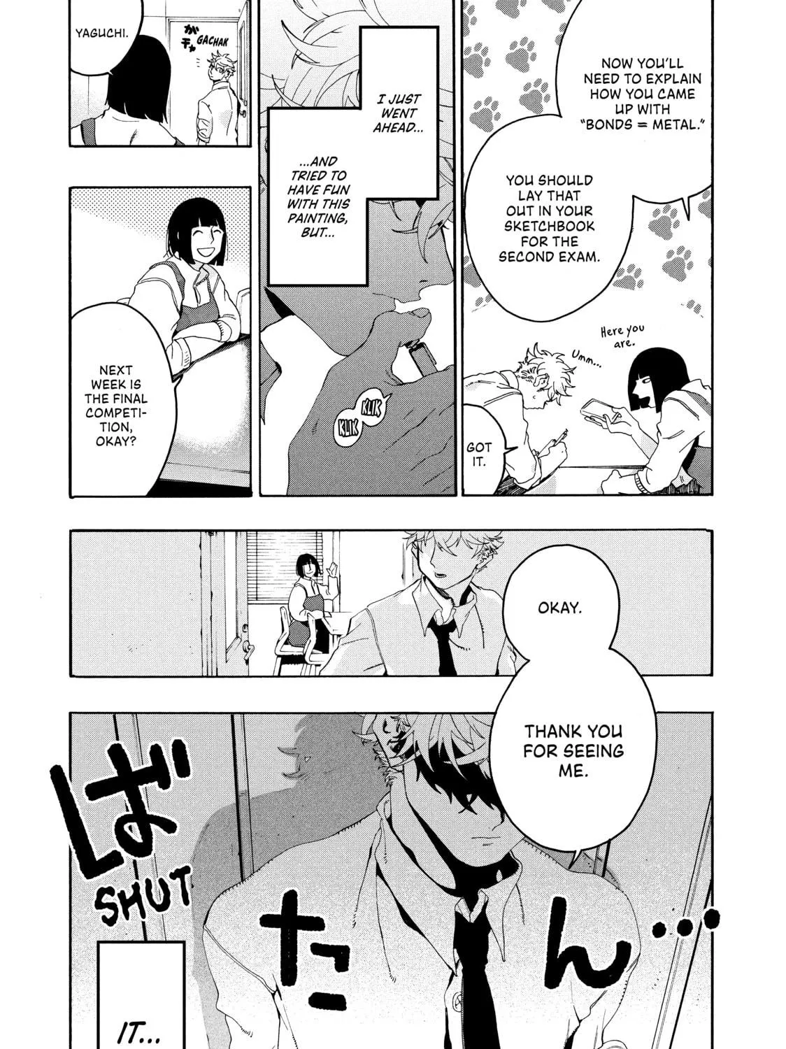 Read Blue Period chapter 11 image 16 on Lezhin