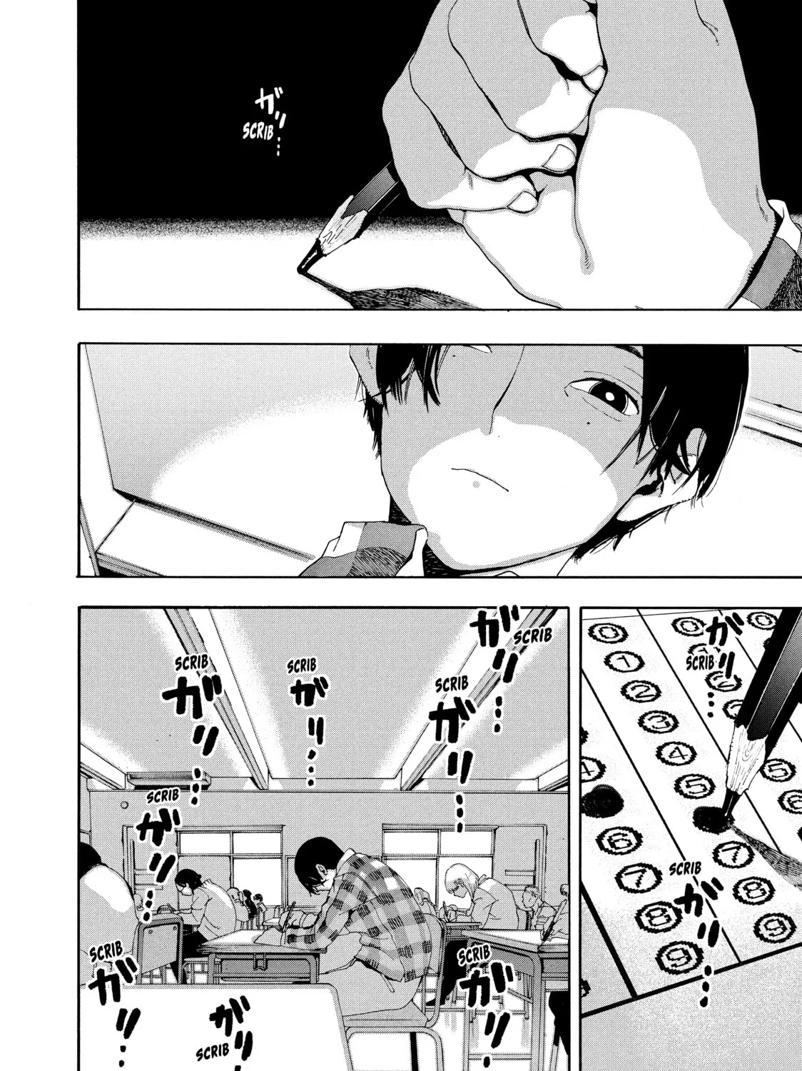 Read Blue Period chapter 11 image 2 on Lezhin