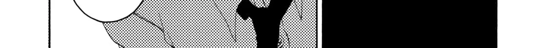 Read Blue Period chapter 11 image 21 on Lezhin
