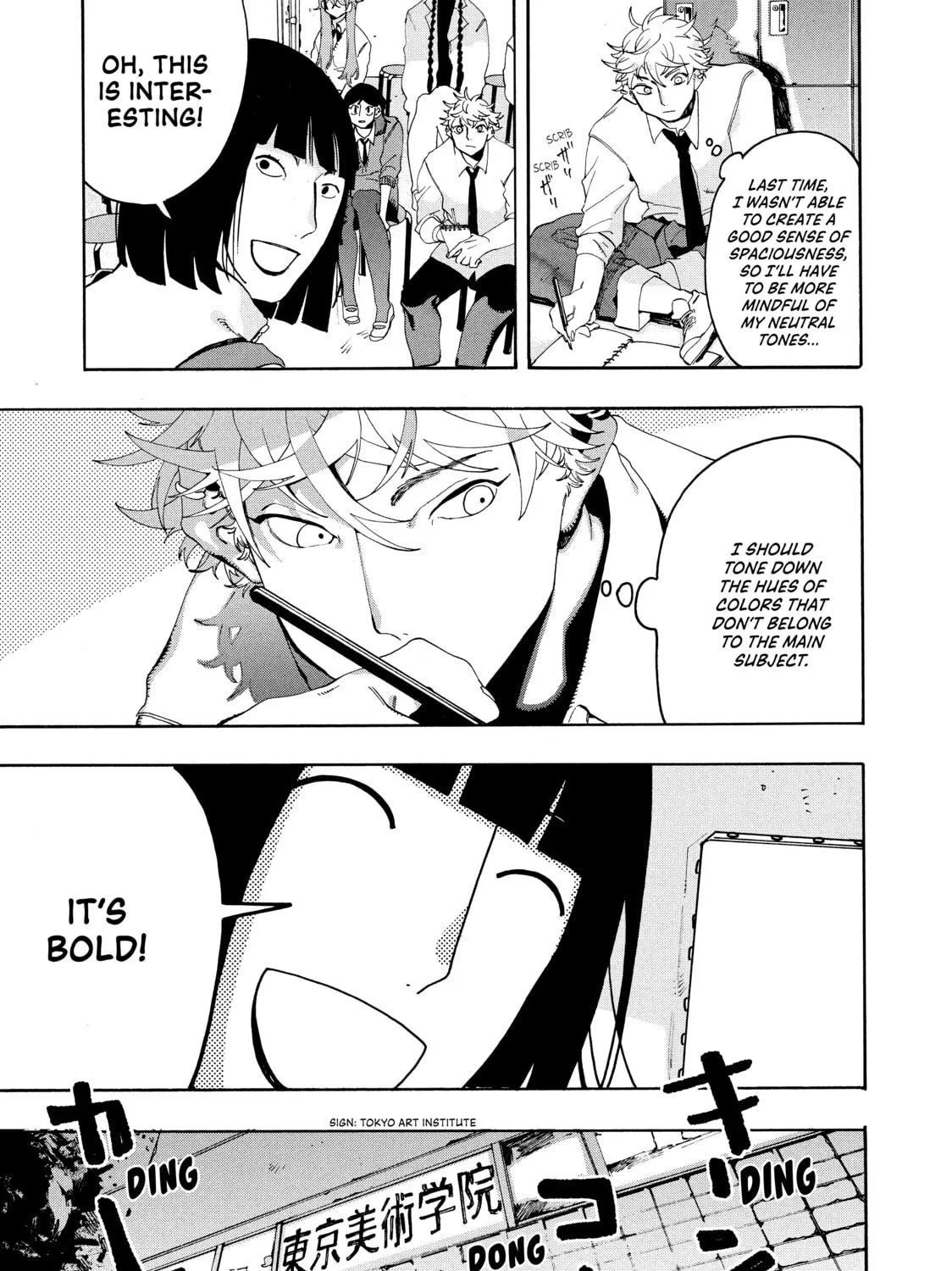 Read Blue Period chapter 11 image 24 on Lezhin