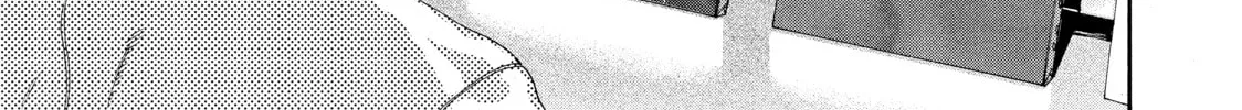 Read Blue Period chapter 11 image 33 on Lezhin