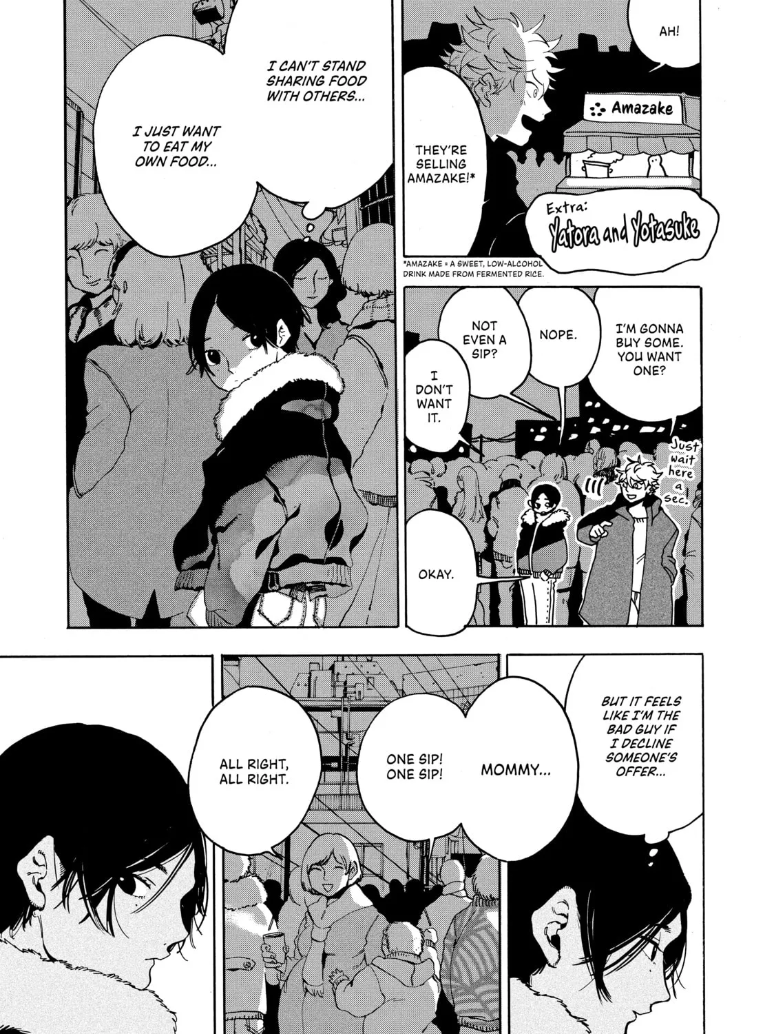 Read Blue Period chapter 12 image 104 on Lezhin