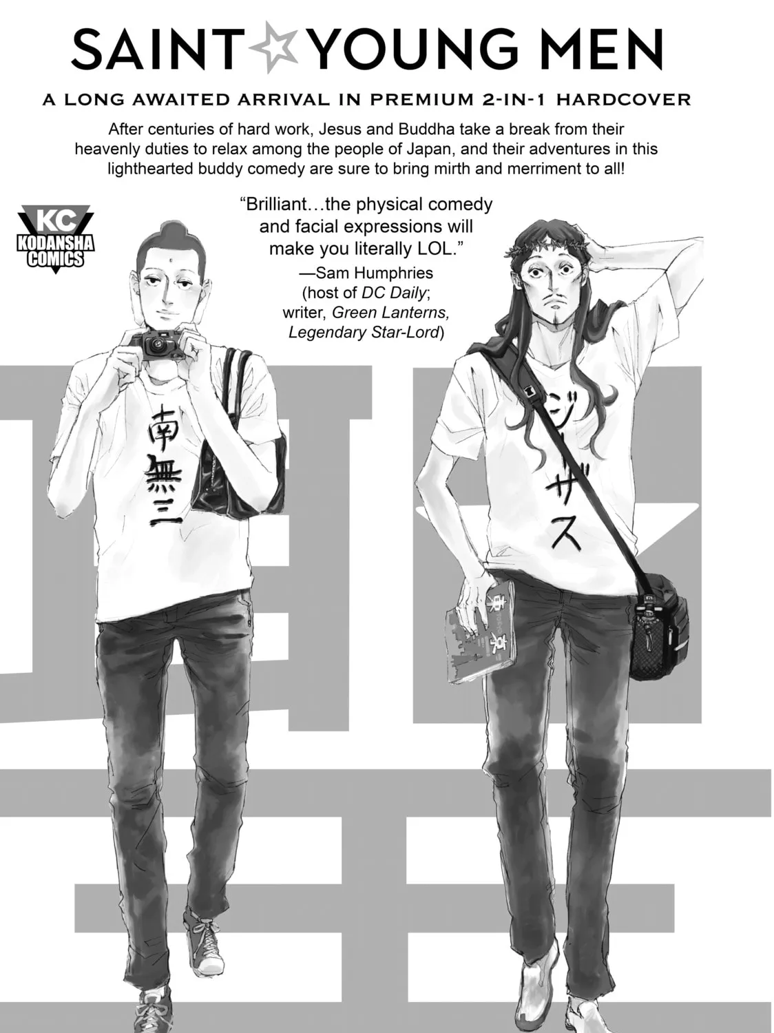 Read Blue Period chapter 12 image 116 on Lezhin