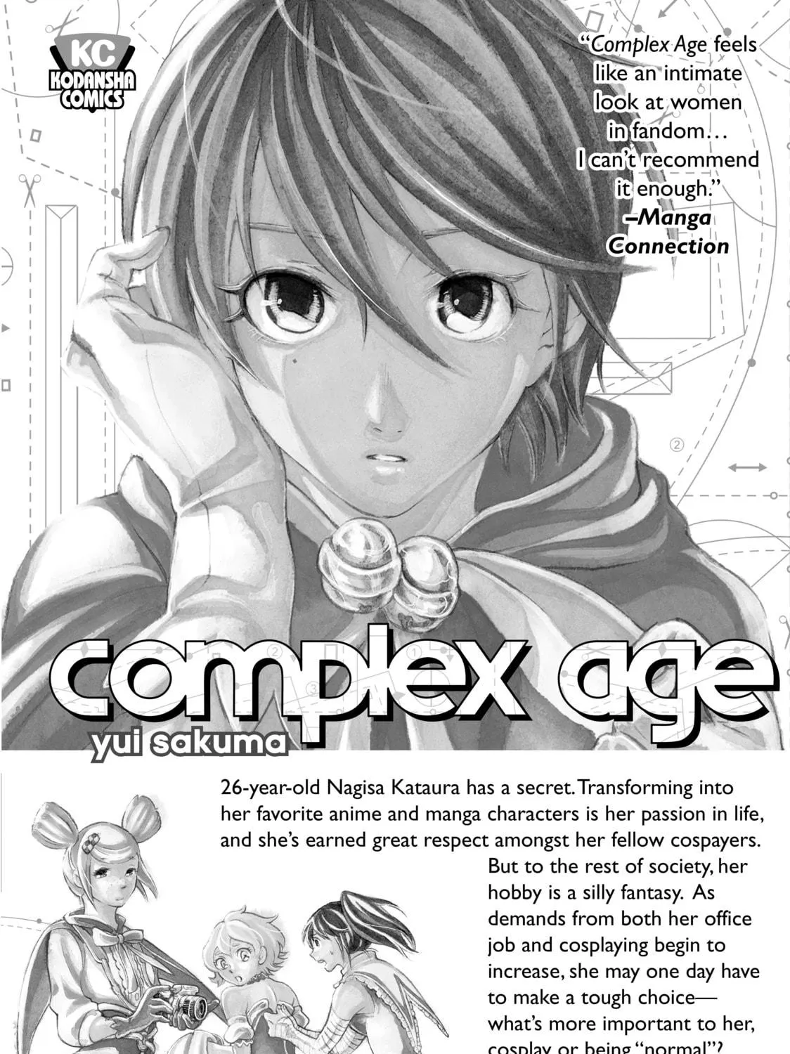Read Blue Period chapter 12 image 118 on Lezhin
