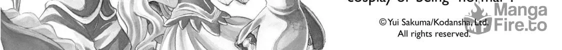 Read Blue Period chapter 12 image 119 on Lezhin