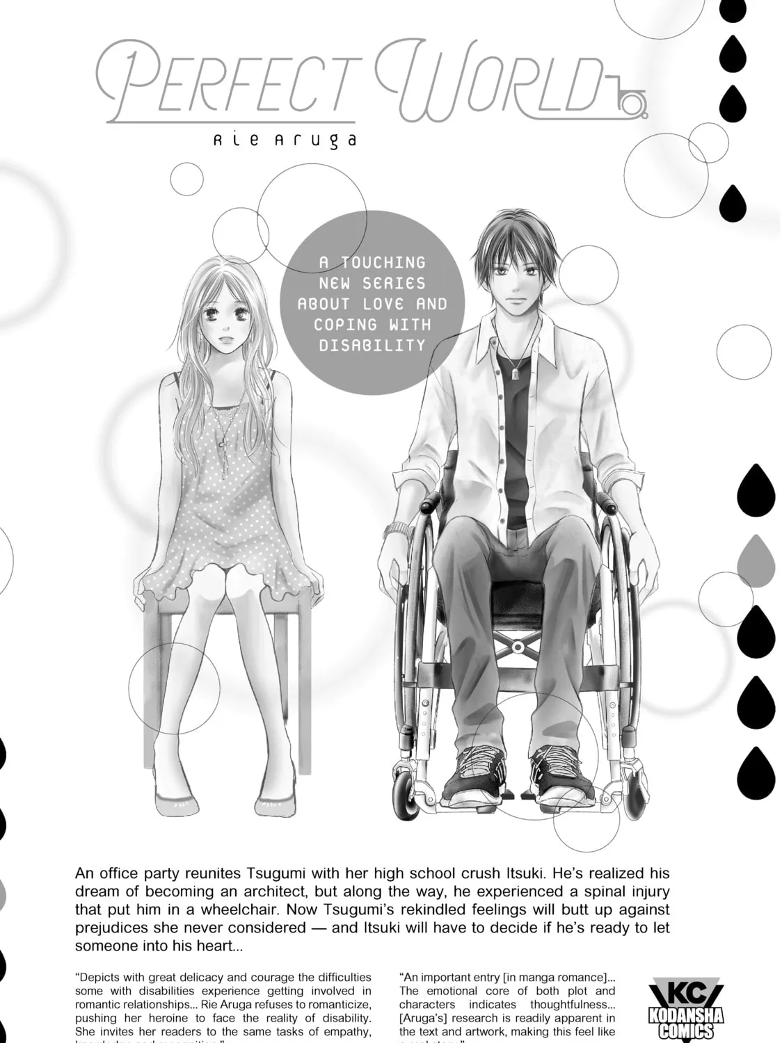 Read Blue Period chapter 12 image 120 on Lezhin