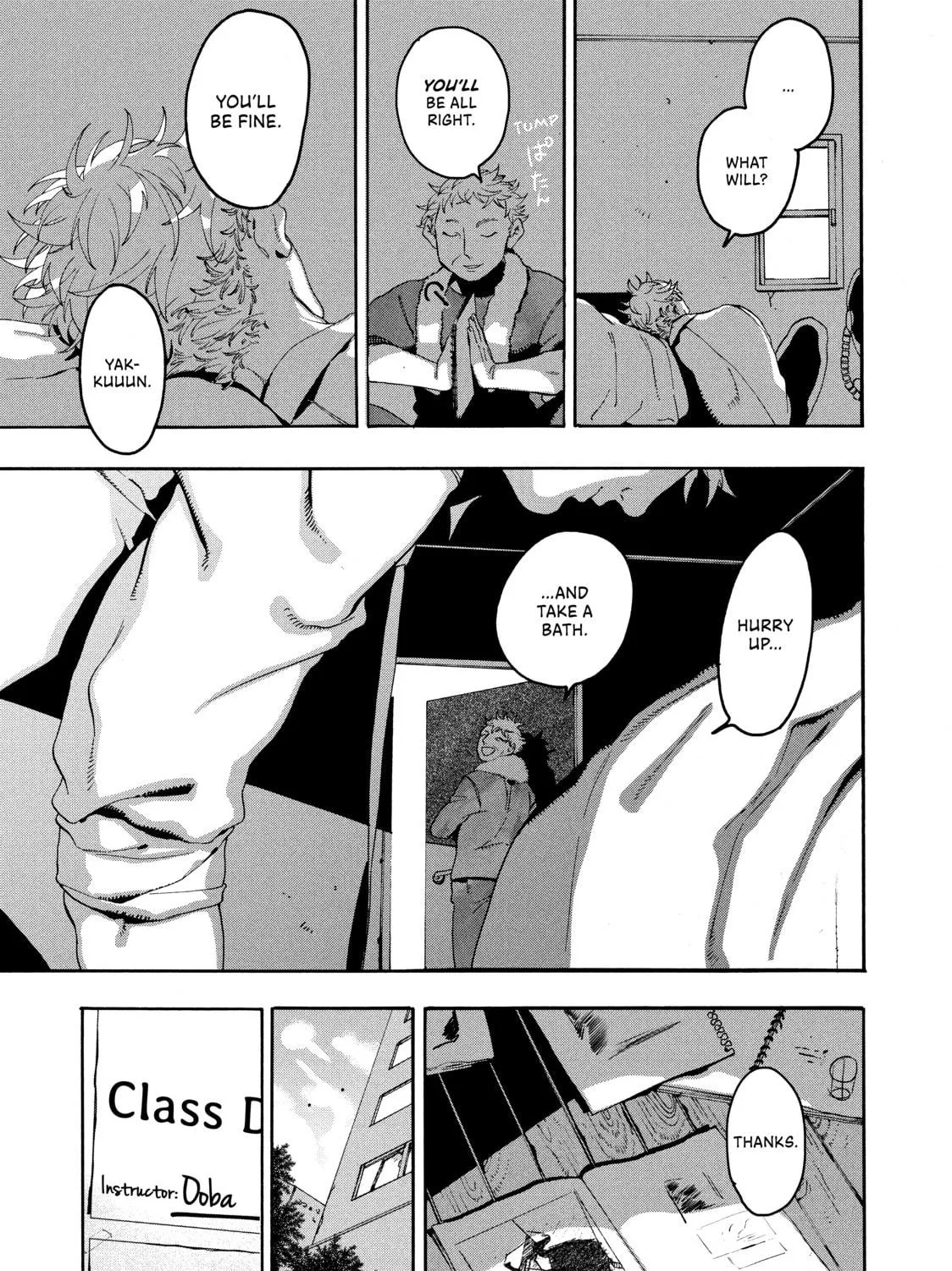 Read Blue Period chapter 12 image 18 on Lezhin