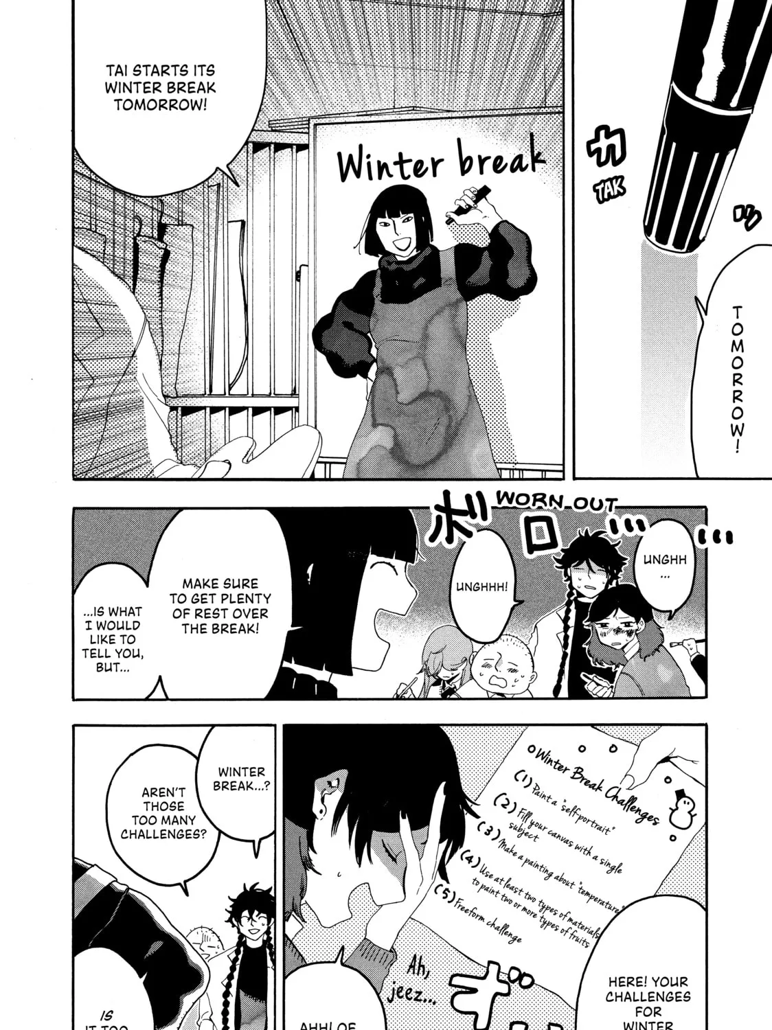 Read Blue Period chapter 12 image 20 on Lezhin