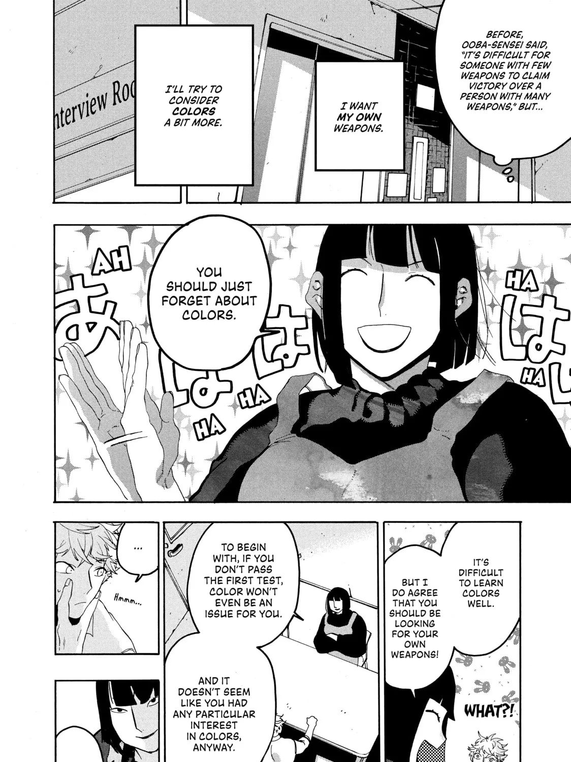 Read Blue Period chapter 12 image 32 on Lezhin