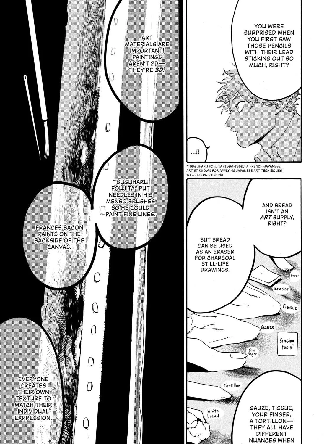 Read Blue Period chapter 12 image 38 on Lezhin