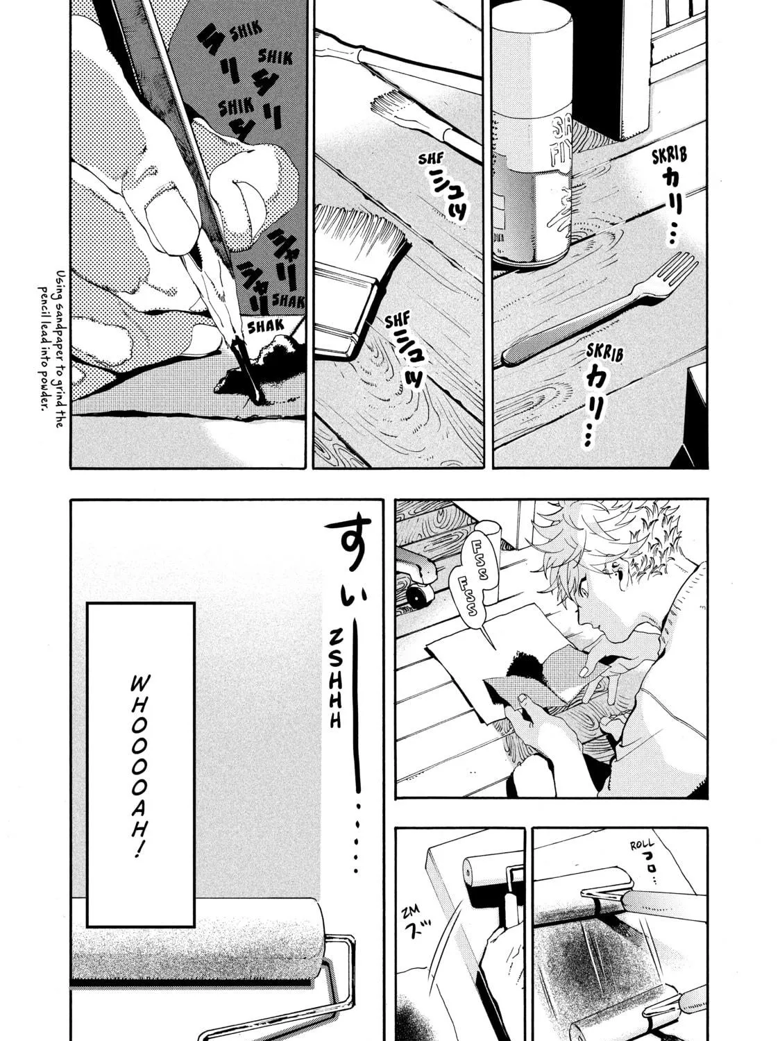 Read Blue Period chapter 12 image 46 on Lezhin