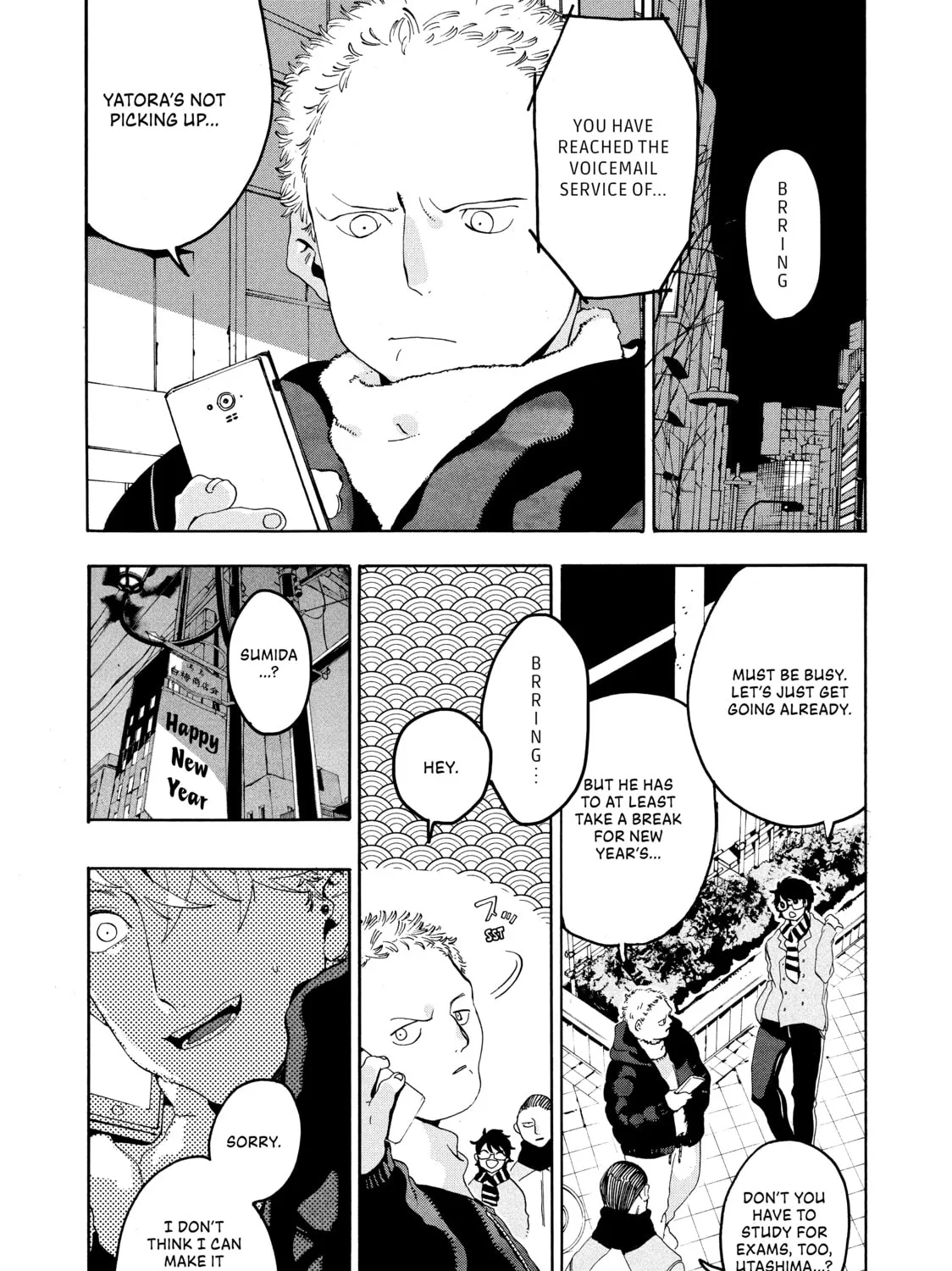 Read Blue Period chapter 12 image 50 on Lezhin