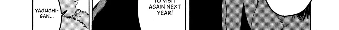 Read Blue Period chapter 12 image 57 on Lezhin