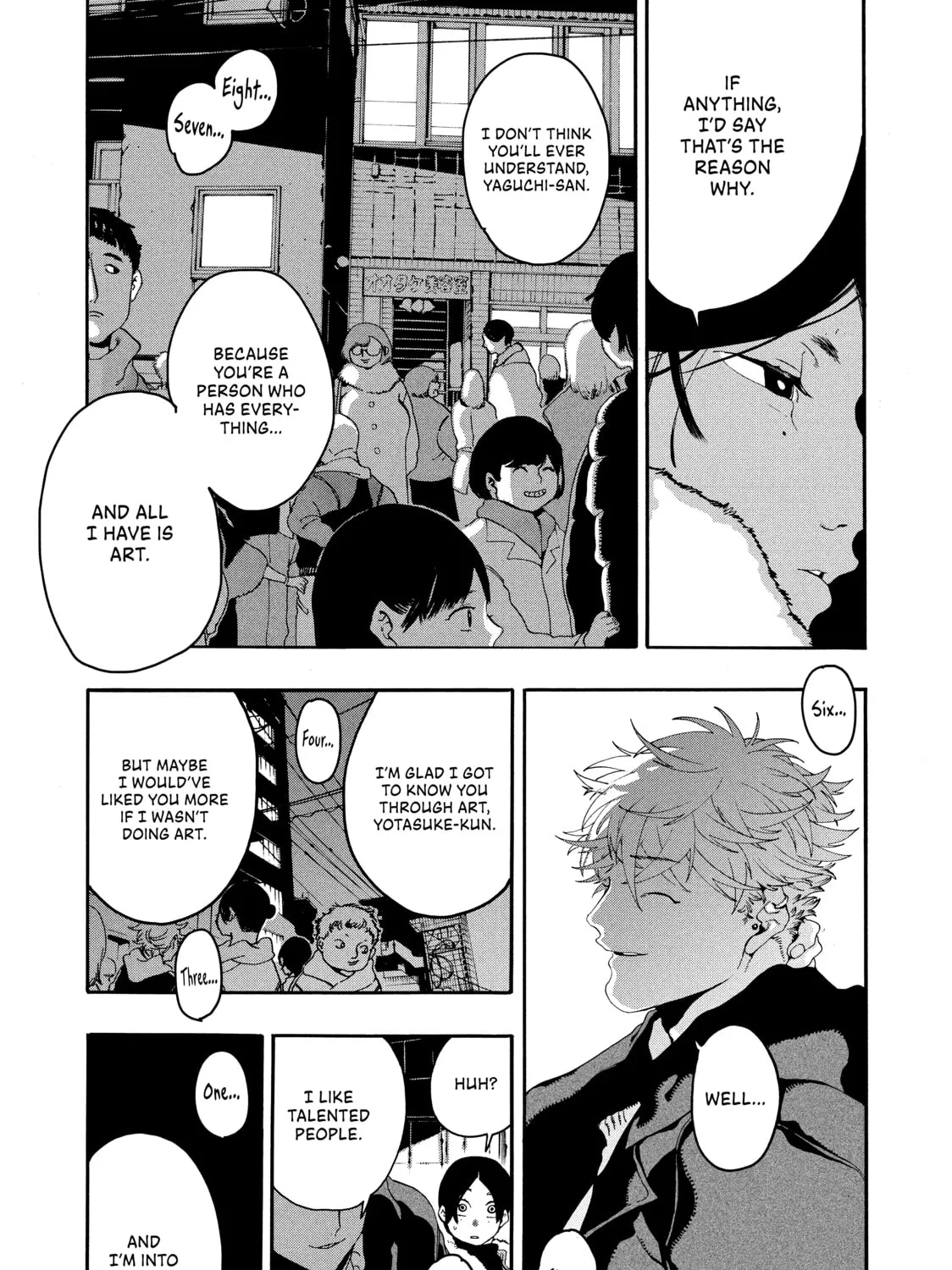 Read Blue Period chapter 12 image 74 on Lezhin