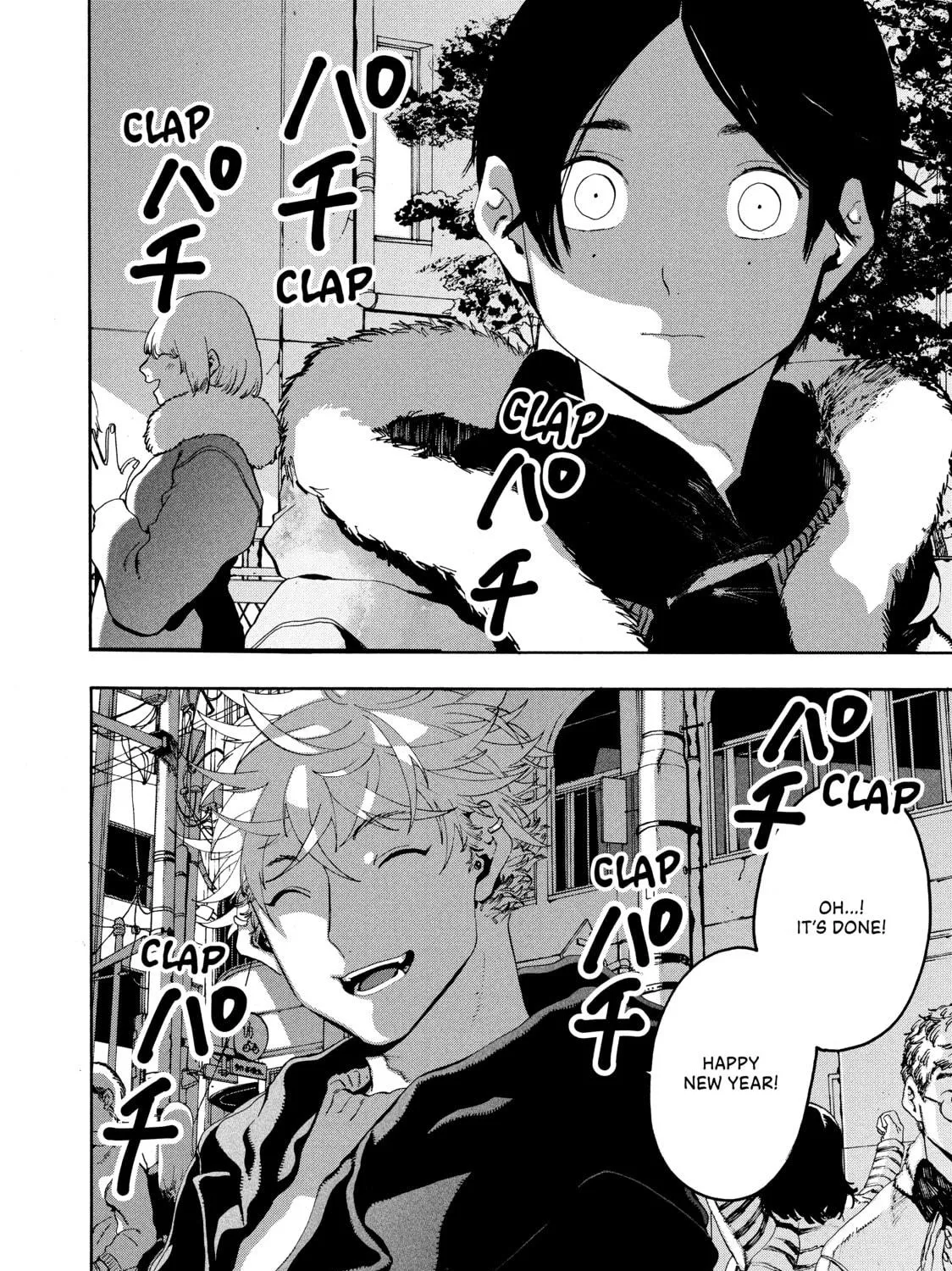 Read Blue Period chapter 12 image 78 on Lezhin