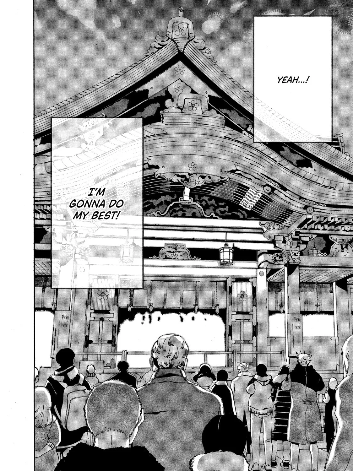 Read Blue Period chapter 12 image 86 on Lezhin