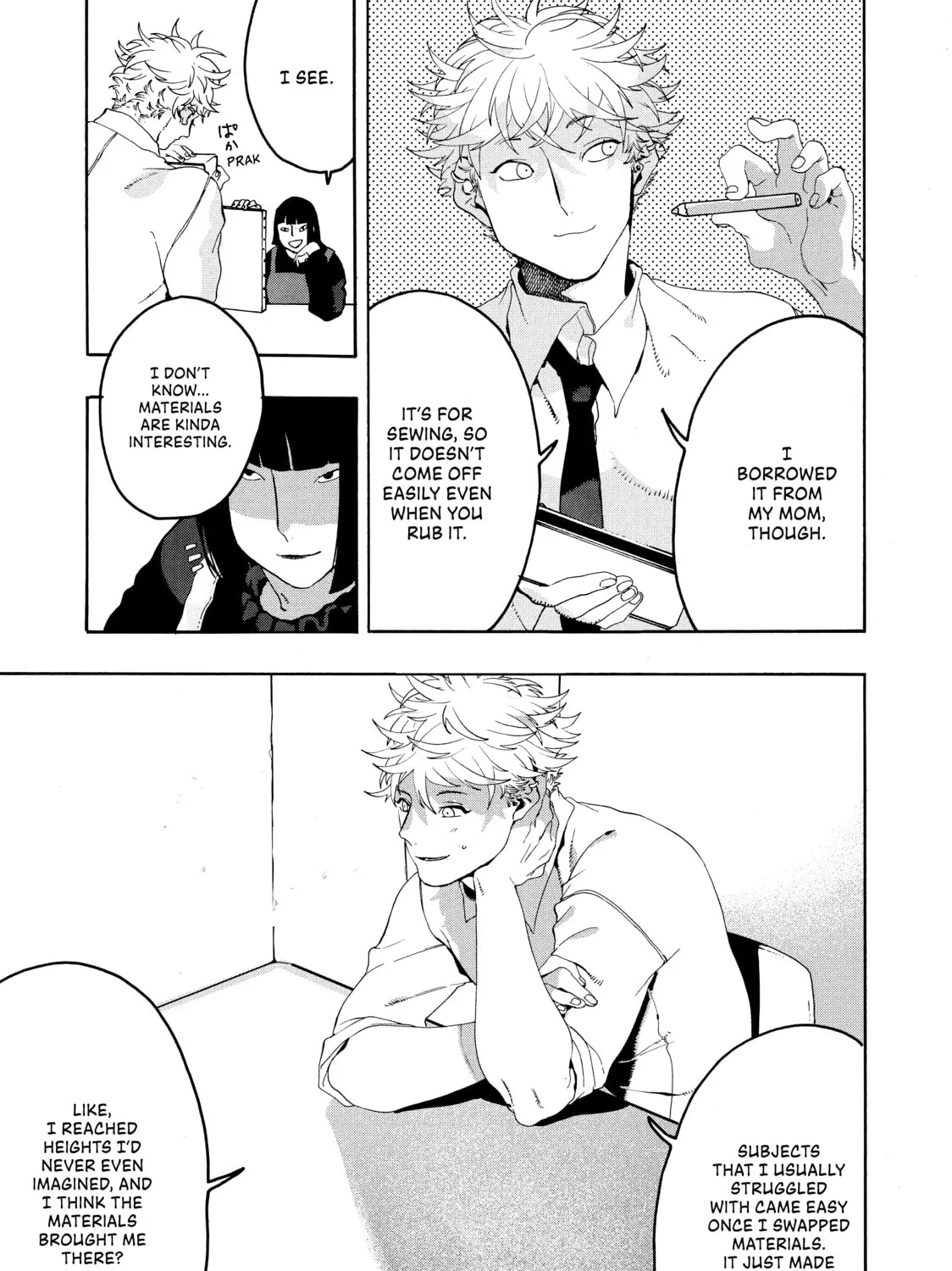 Read Blue Period chapter 12 image 96 on Lezhin