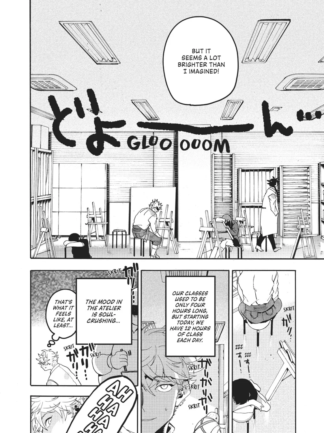 Read Blue Period chapter 13 image 12 on Lezhin