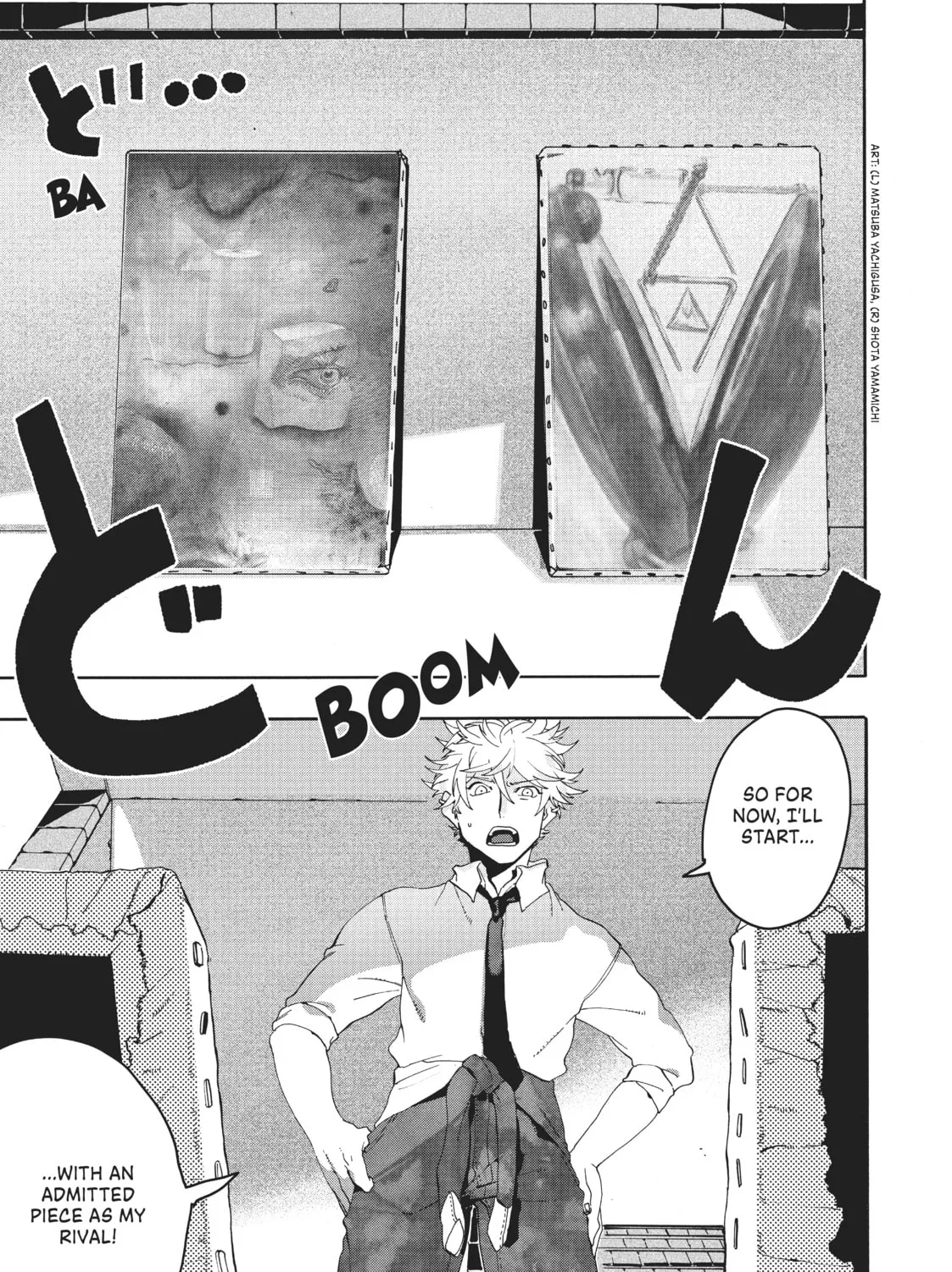 Read Blue Period chapter 13 image 26 on Lezhin