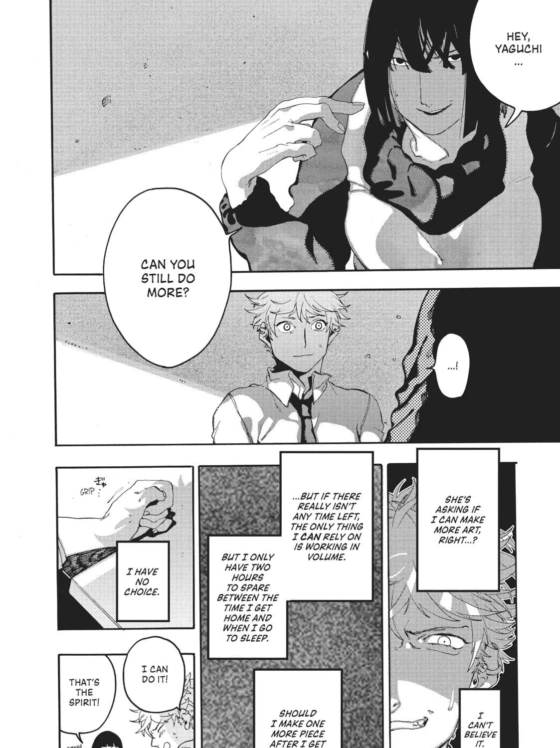 Read Blue Period chapter 13 image 40 on Lezhin