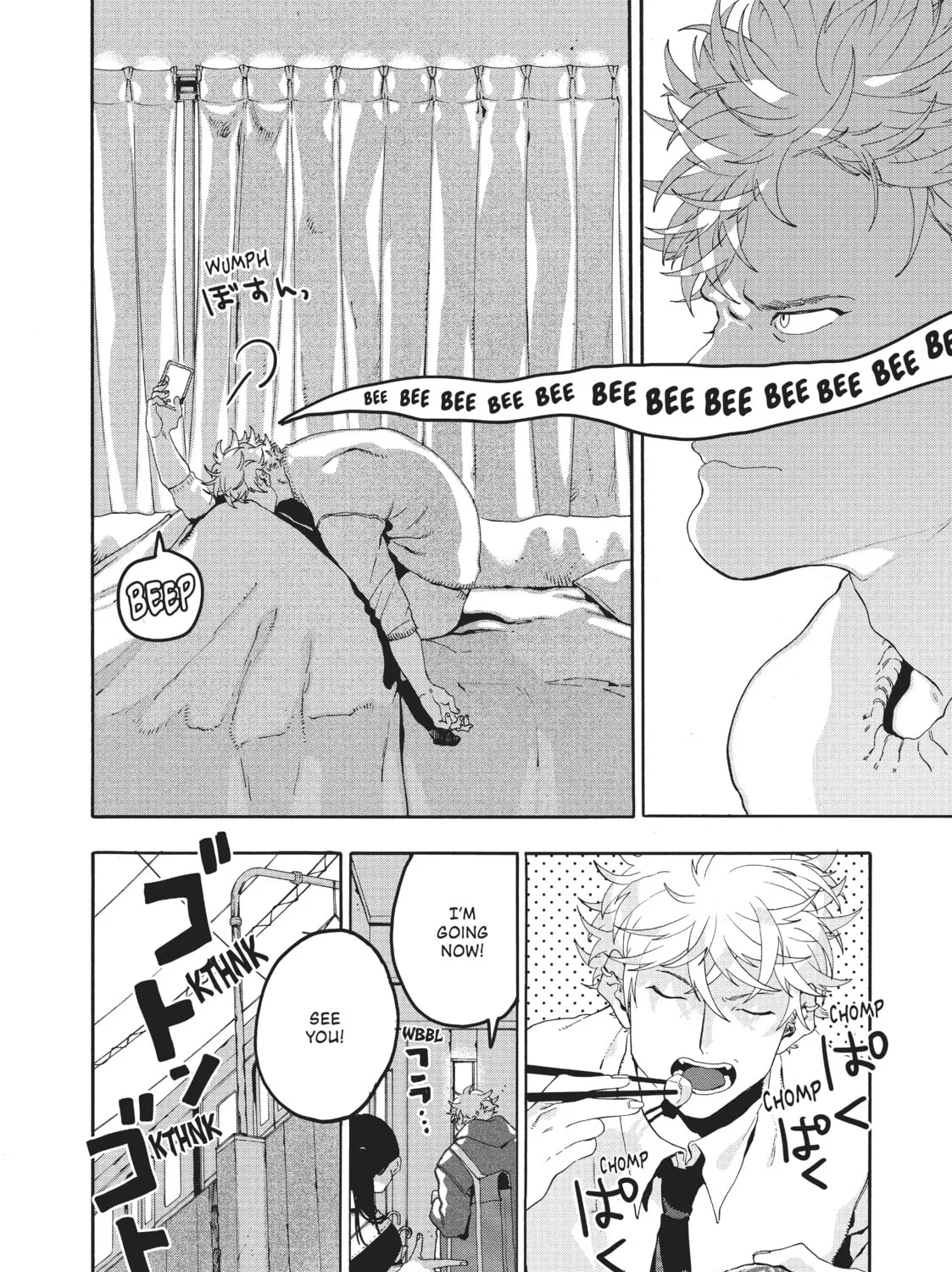 Read Blue Period chapter 13 image 56 on Lezhin