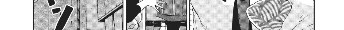 Read Blue Period chapter 13 image 57 on Lezhin