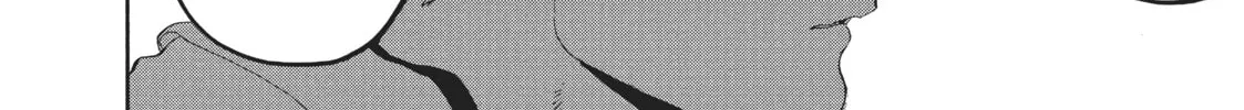 Read Blue Period chapter 13 image 73 on Lezhin
