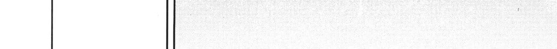 Read Blue Period chapter 13 image 87 on Lezhin