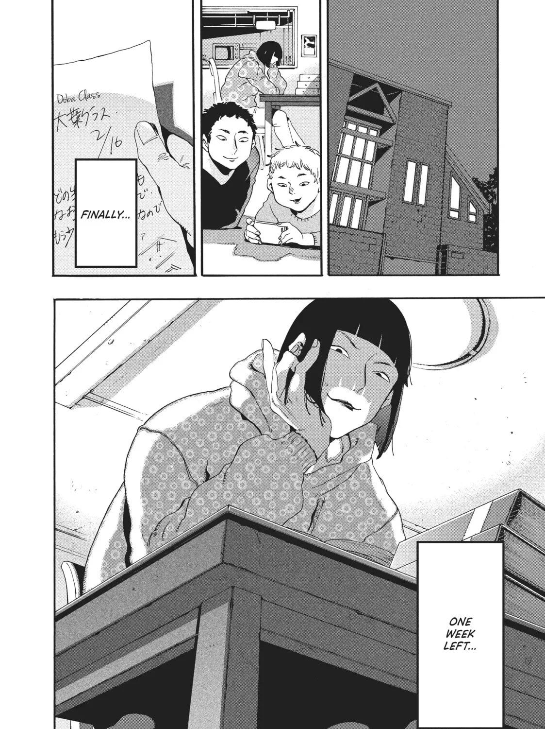 Read Blue Period chapter 14 image 2 on Lezhin