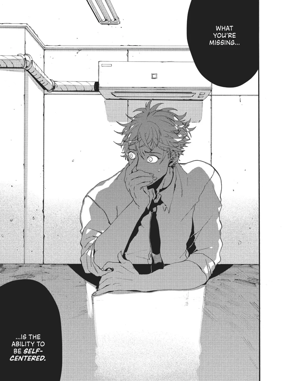 Read Blue Period chapter 14 image 36 on Lezhin
