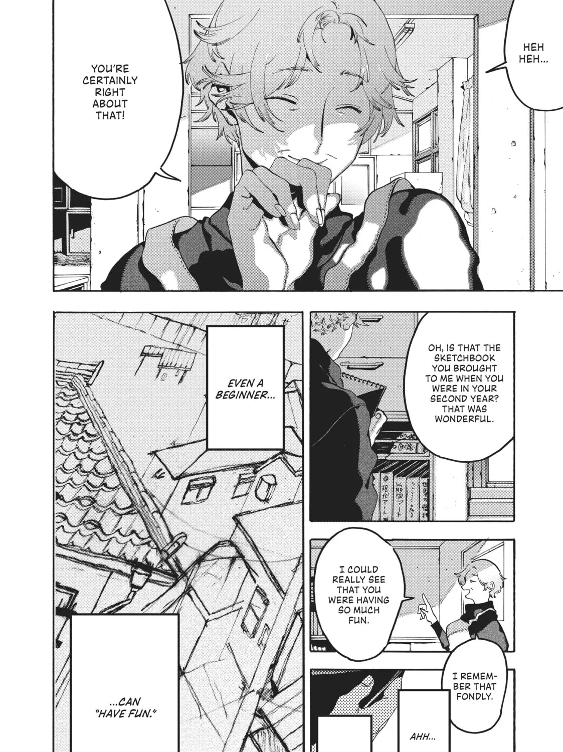Read Blue Period chapter 14 image 60 on Lezhin
