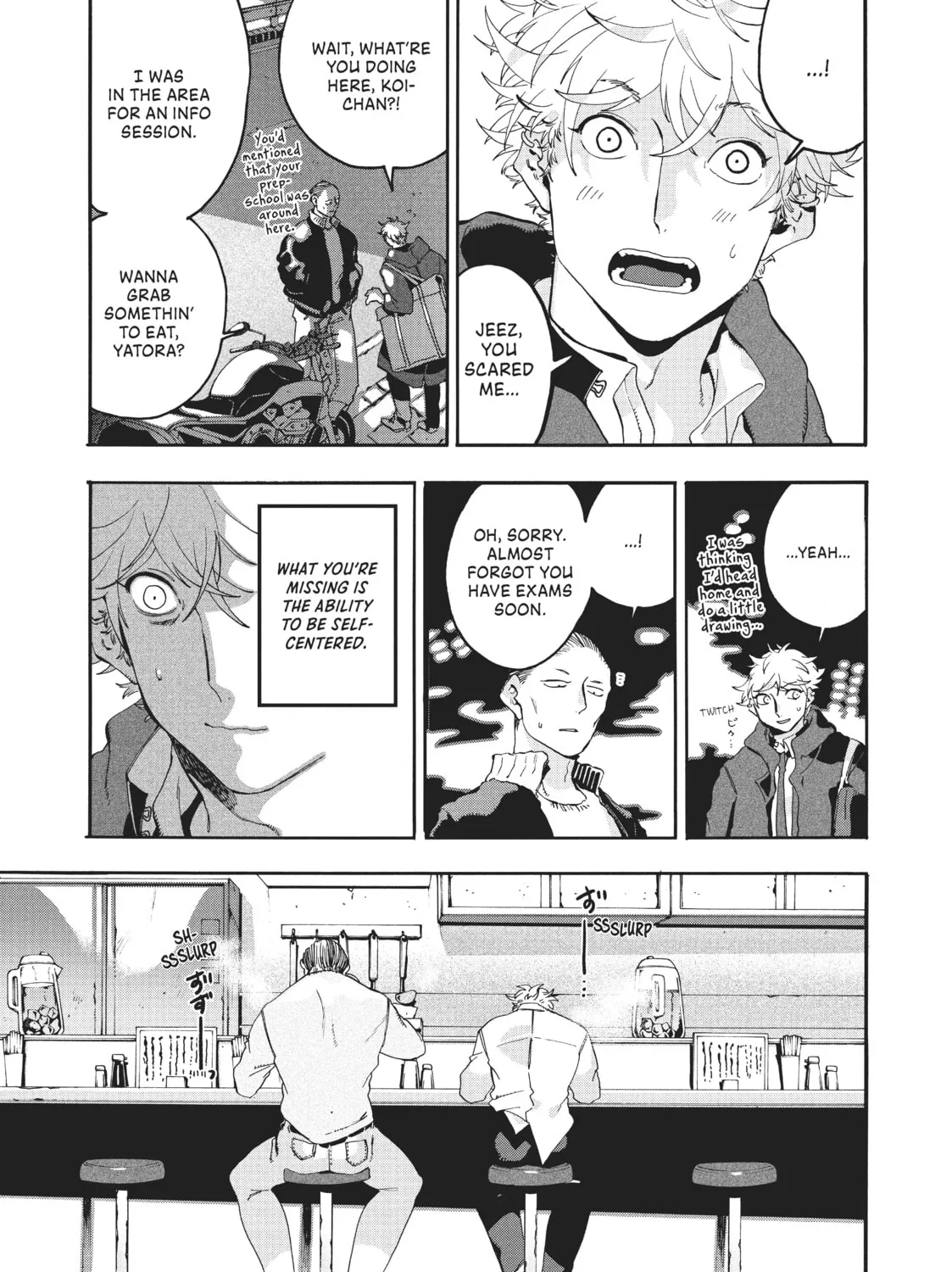 Read Blue Period chapter 14 image 66 on Lezhin