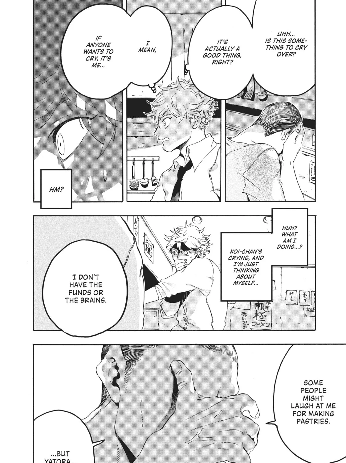 Read Blue Period chapter 14 image 72 on Lezhin