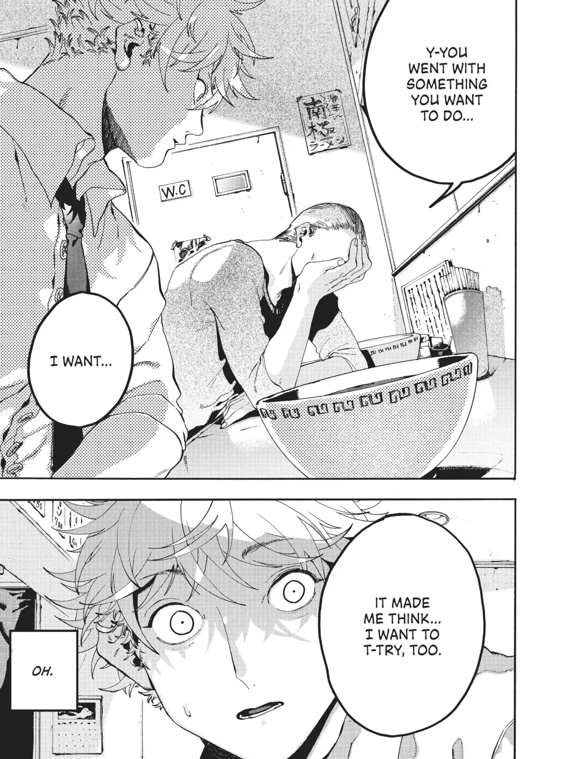 Read Blue Period chapter 14 image 74 on Lezhin