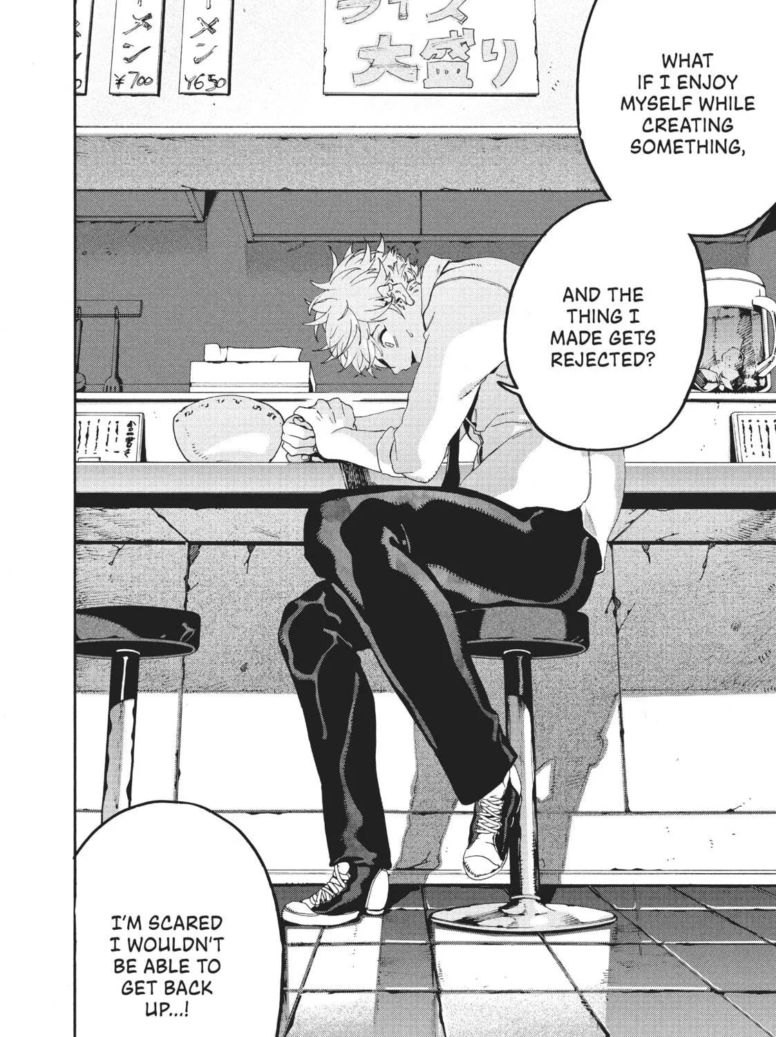 Read Blue Period chapter 15 image 10 on Lezhin