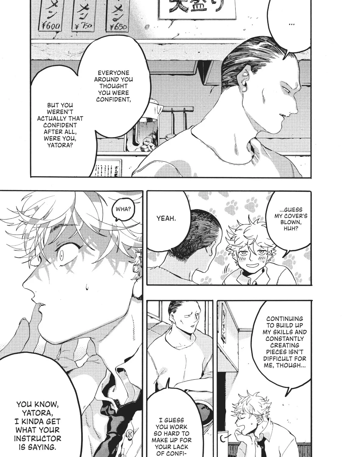 Read Blue Period chapter 15 image 12 on Lezhin