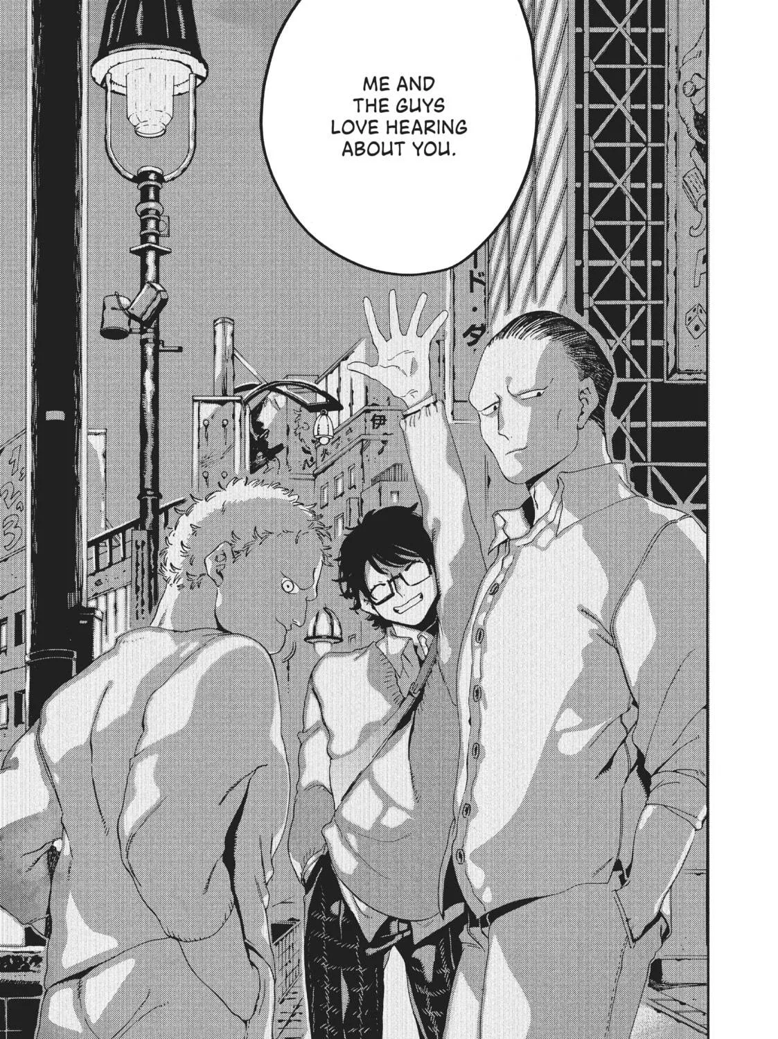 Read Blue Period chapter 15 image 16 on Lezhin