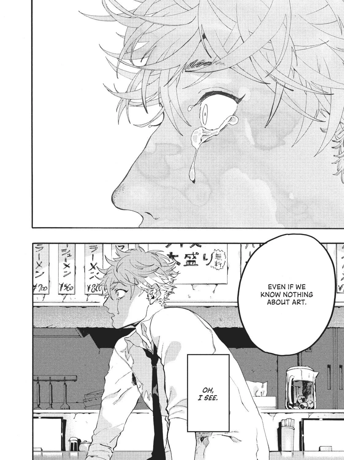 Read Blue Period chapter 15 image 18 on Lezhin