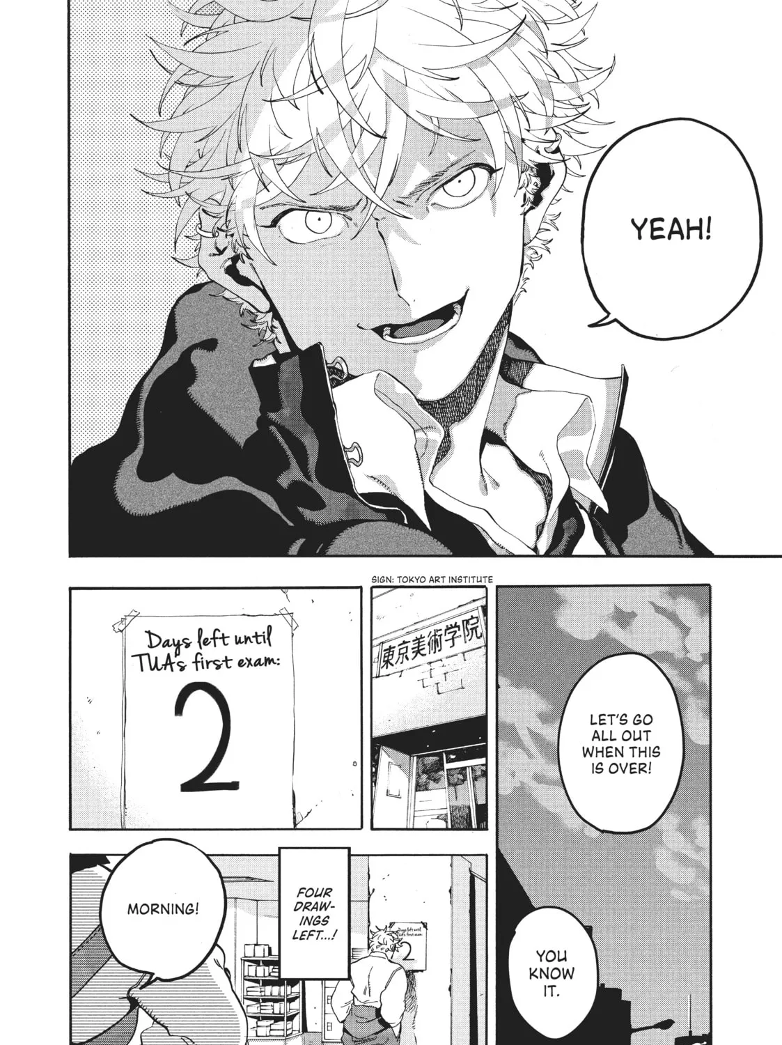 Read Blue Period chapter 15 image 24 on Lezhin