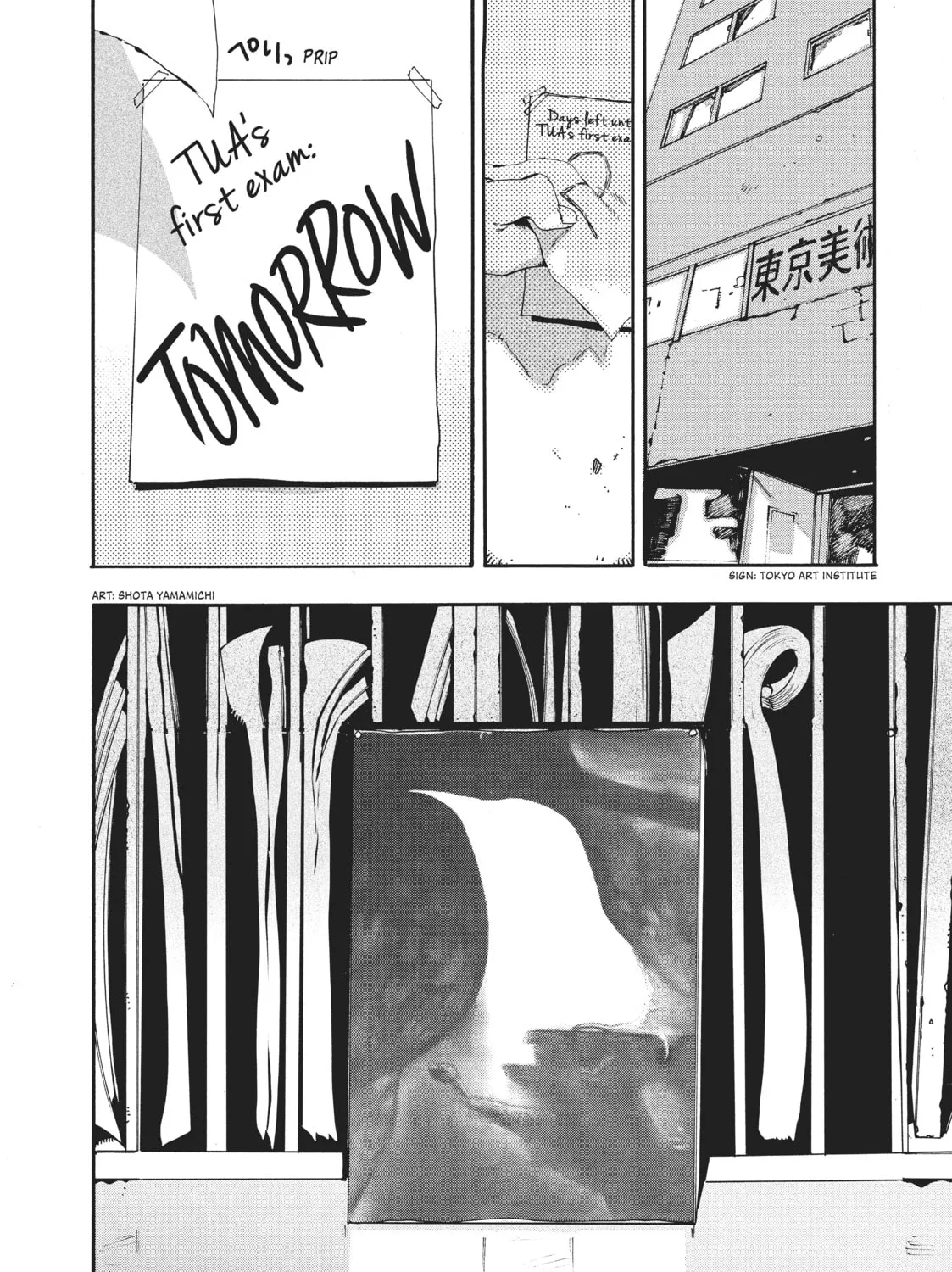 Read Blue Period chapter 15 image 32 on Lezhin