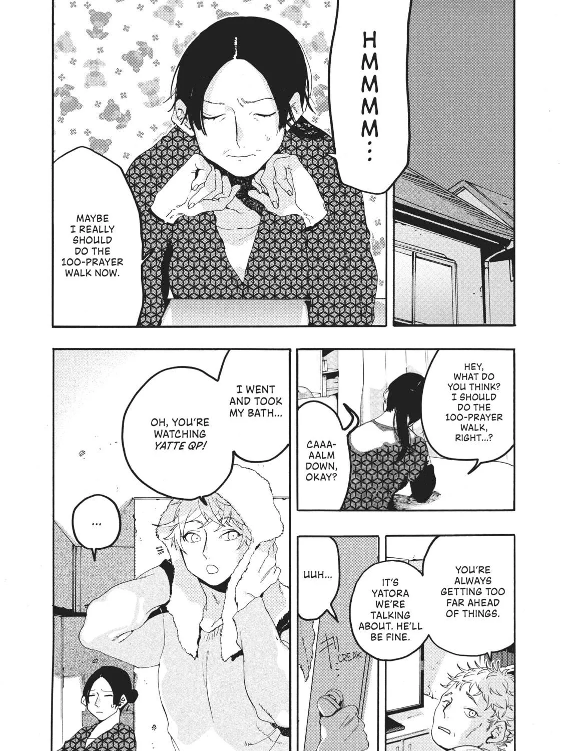 Read Blue Period chapter 15 image 58 on Lezhin
