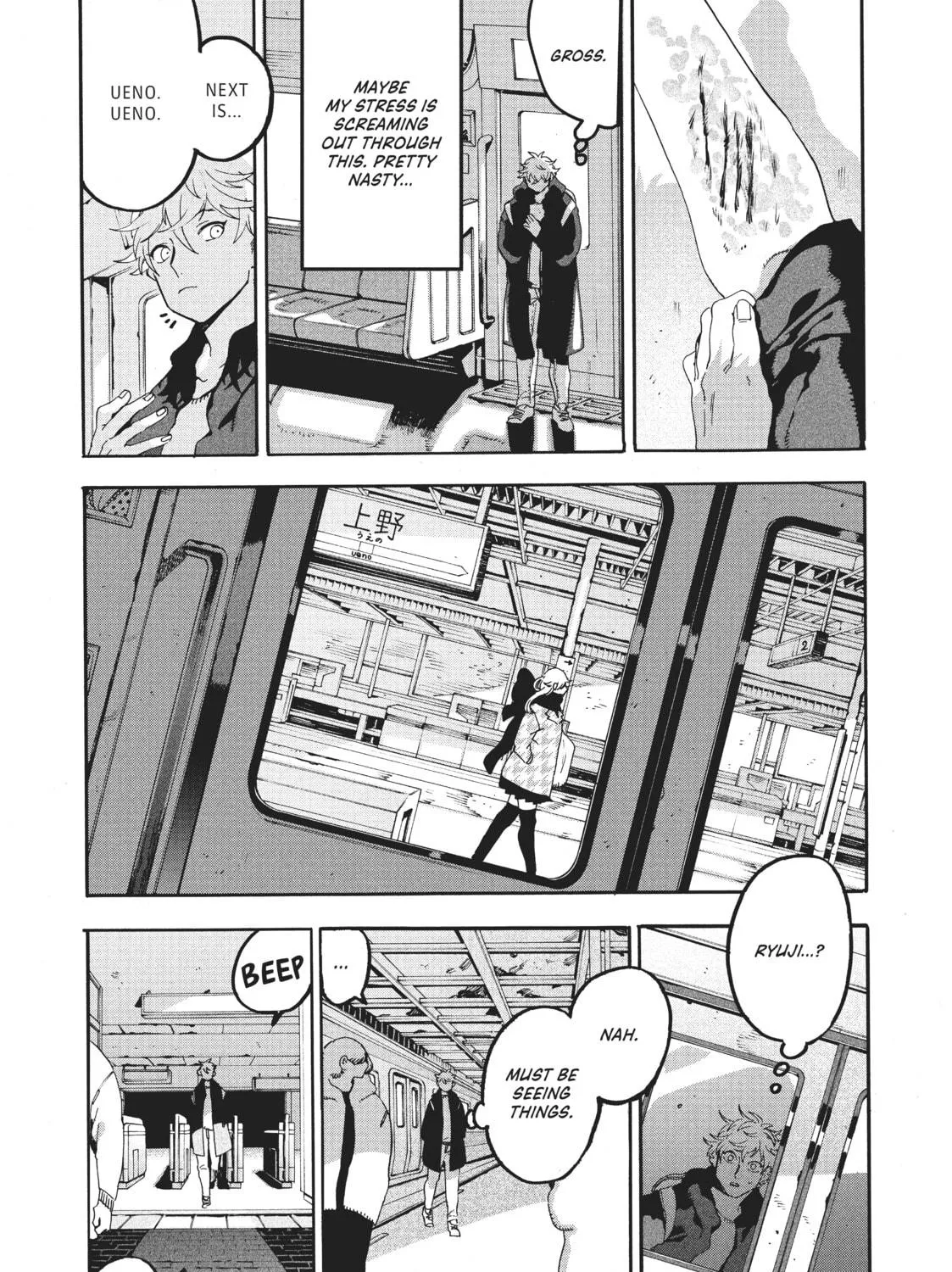 Read Blue Period chapter 15 image 64 on Lezhin